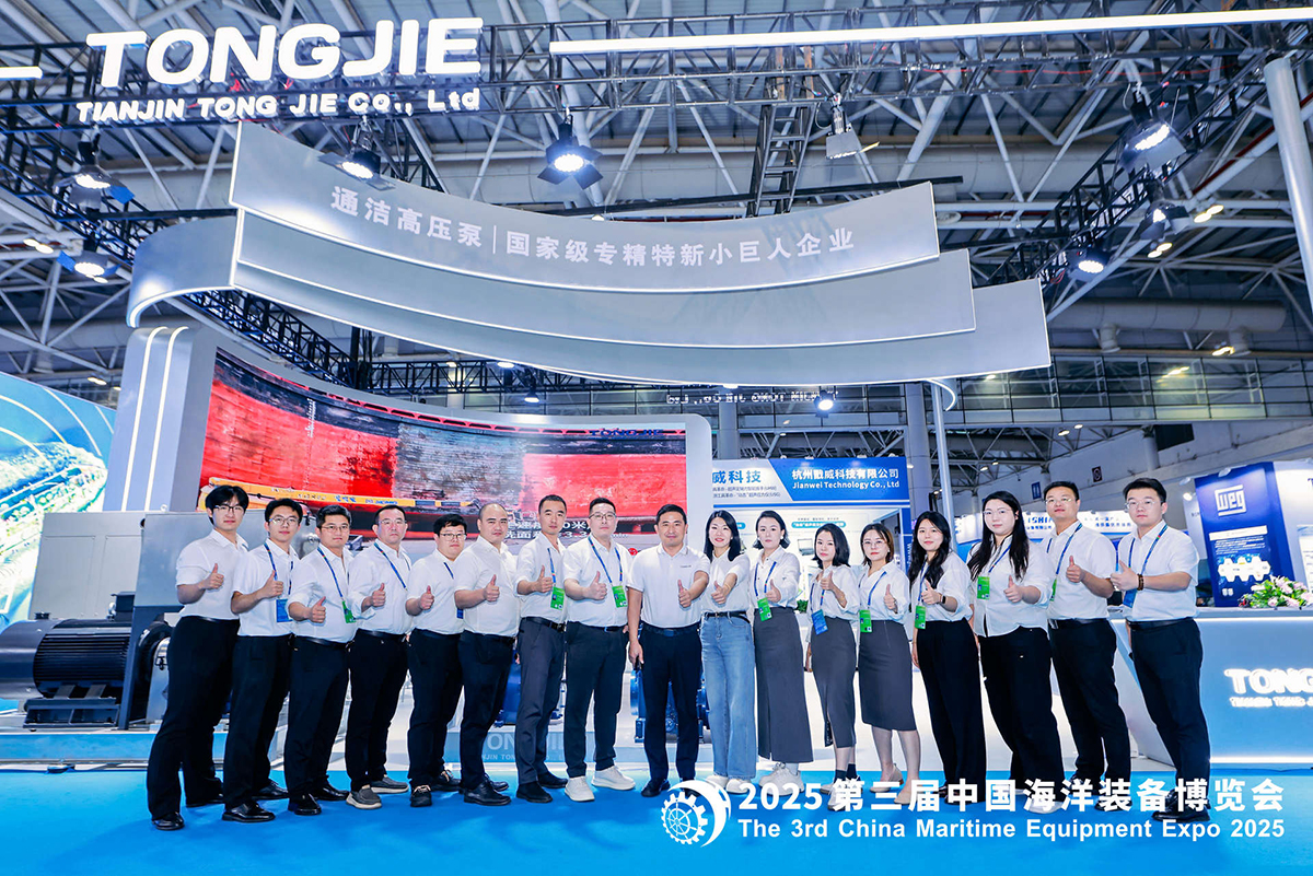 1761531024886338.jpg 10-合照1.jpg