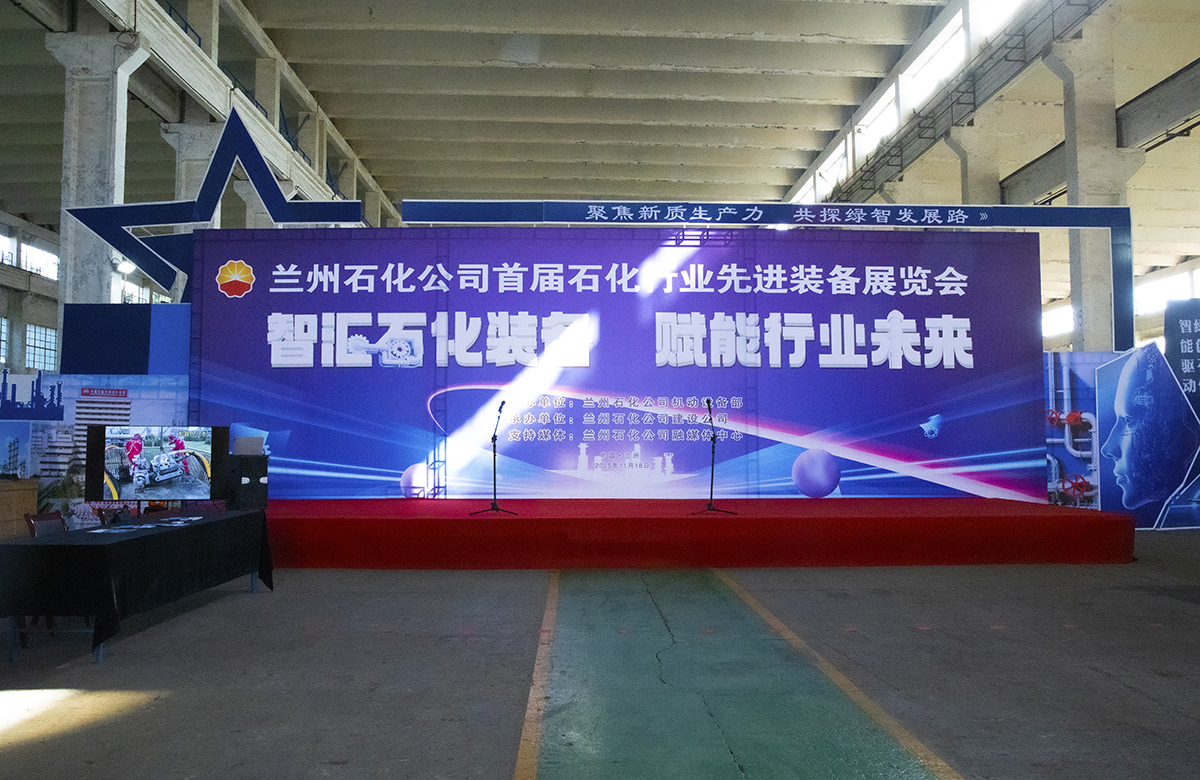 1764216183267252.jpg 1.jpg