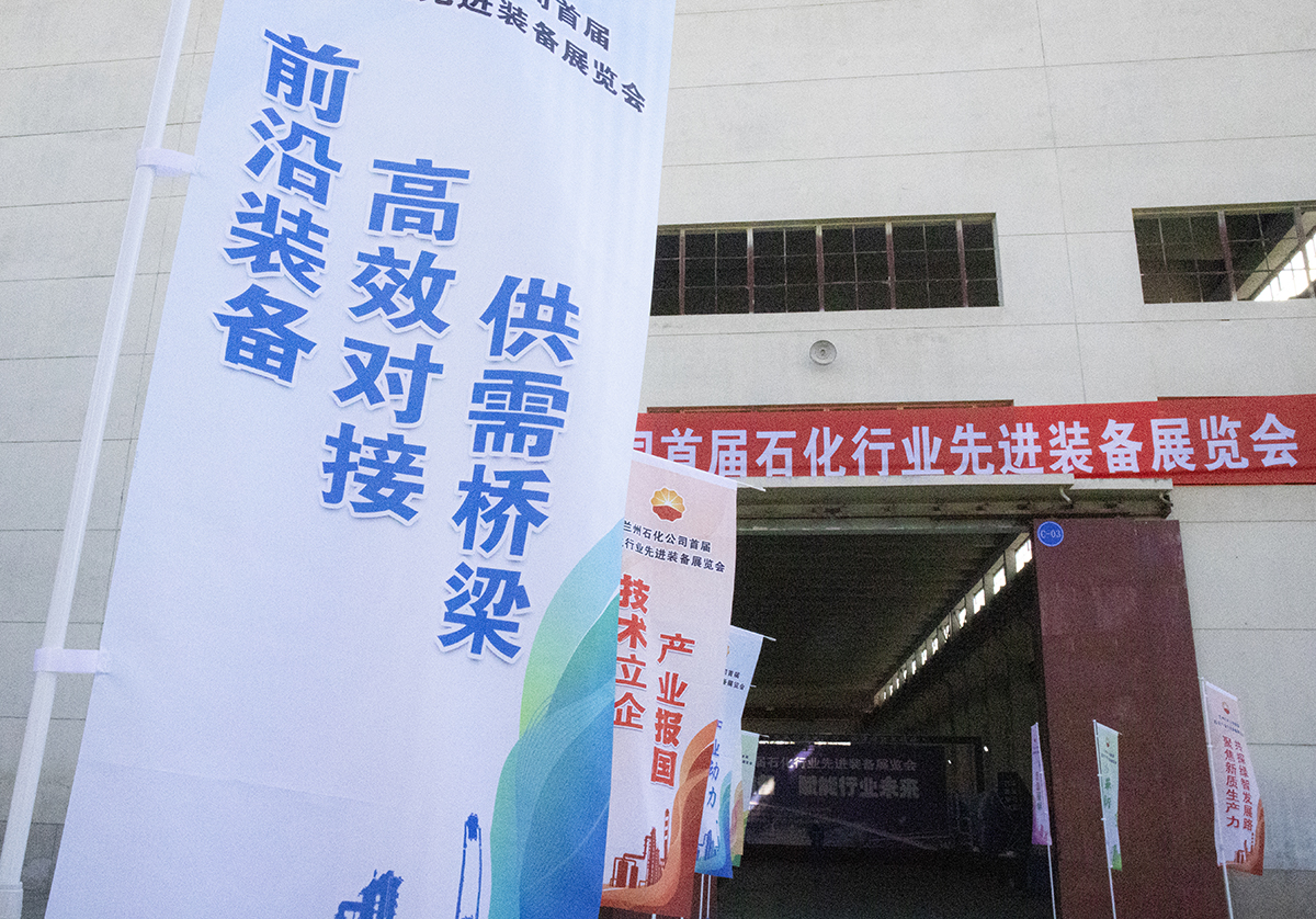 1764216190202428.jpg 2.jpg