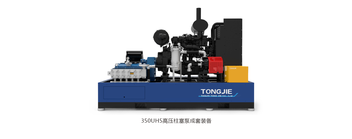 1764226039622026.jpg 350.jpg