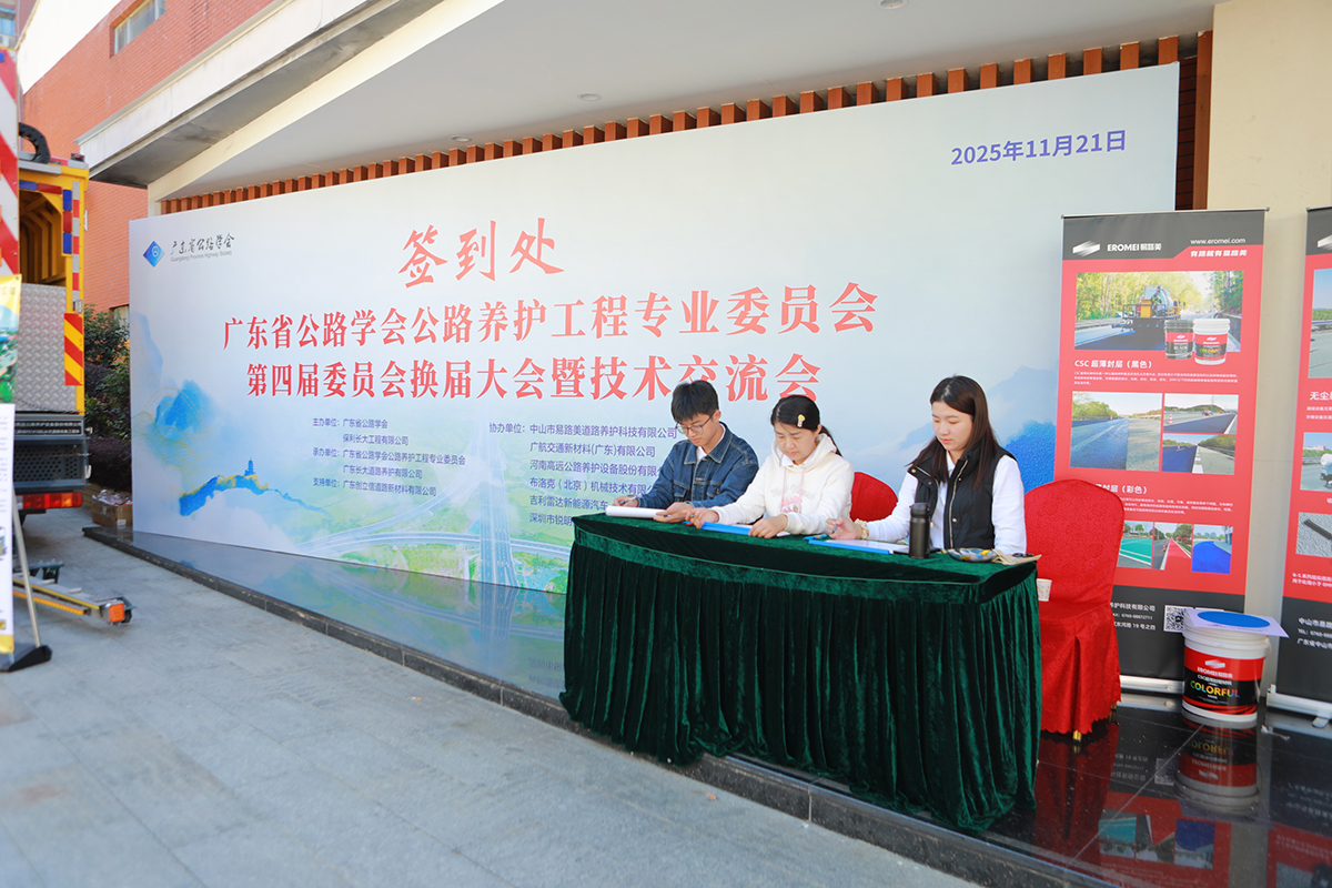 1764226158649786.jpg 2FxeJgCM.jpg