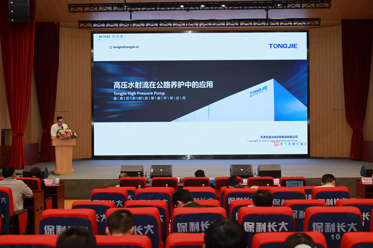 1764226184862531.jpg 1p1GvIQx.jpg