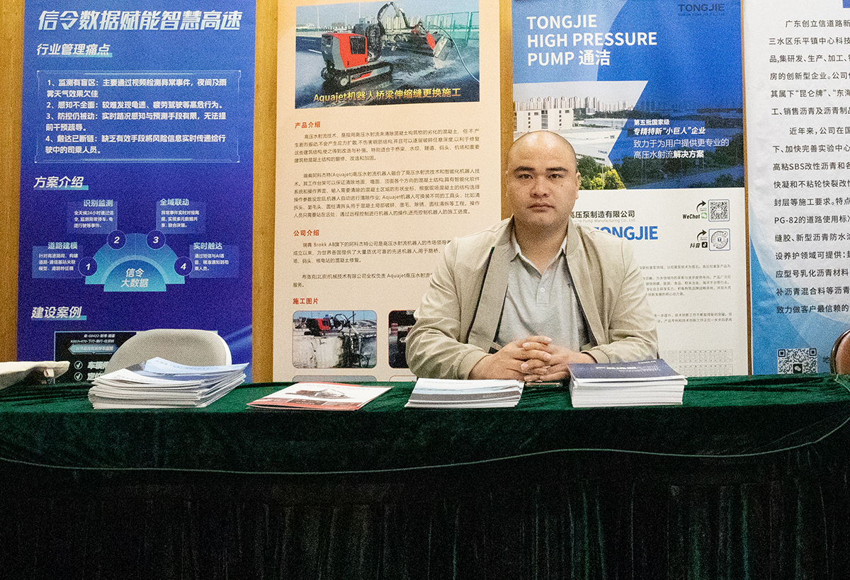 1764226267472585.jpg IMG_2498.jpg