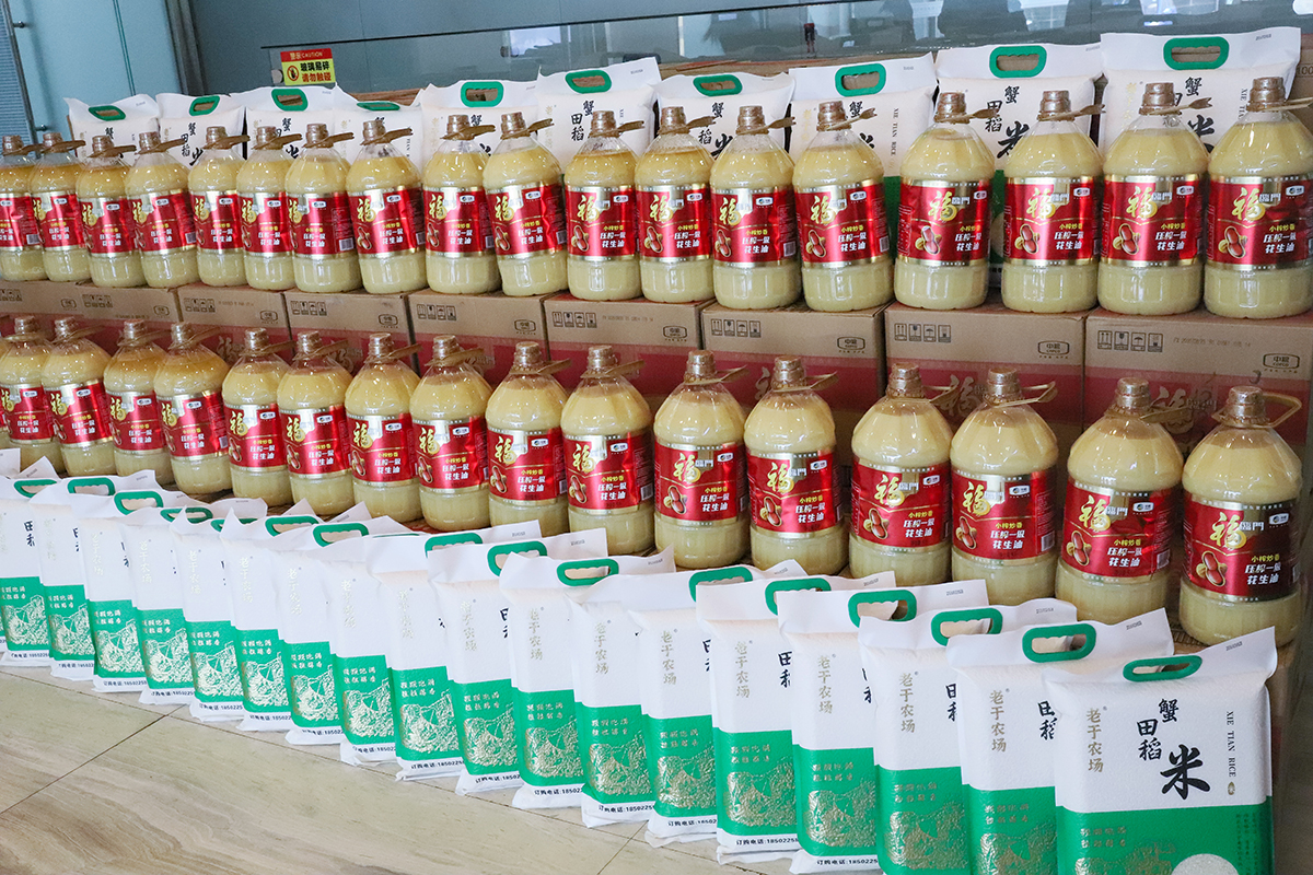 1770270160206883.jpg 2.JPG