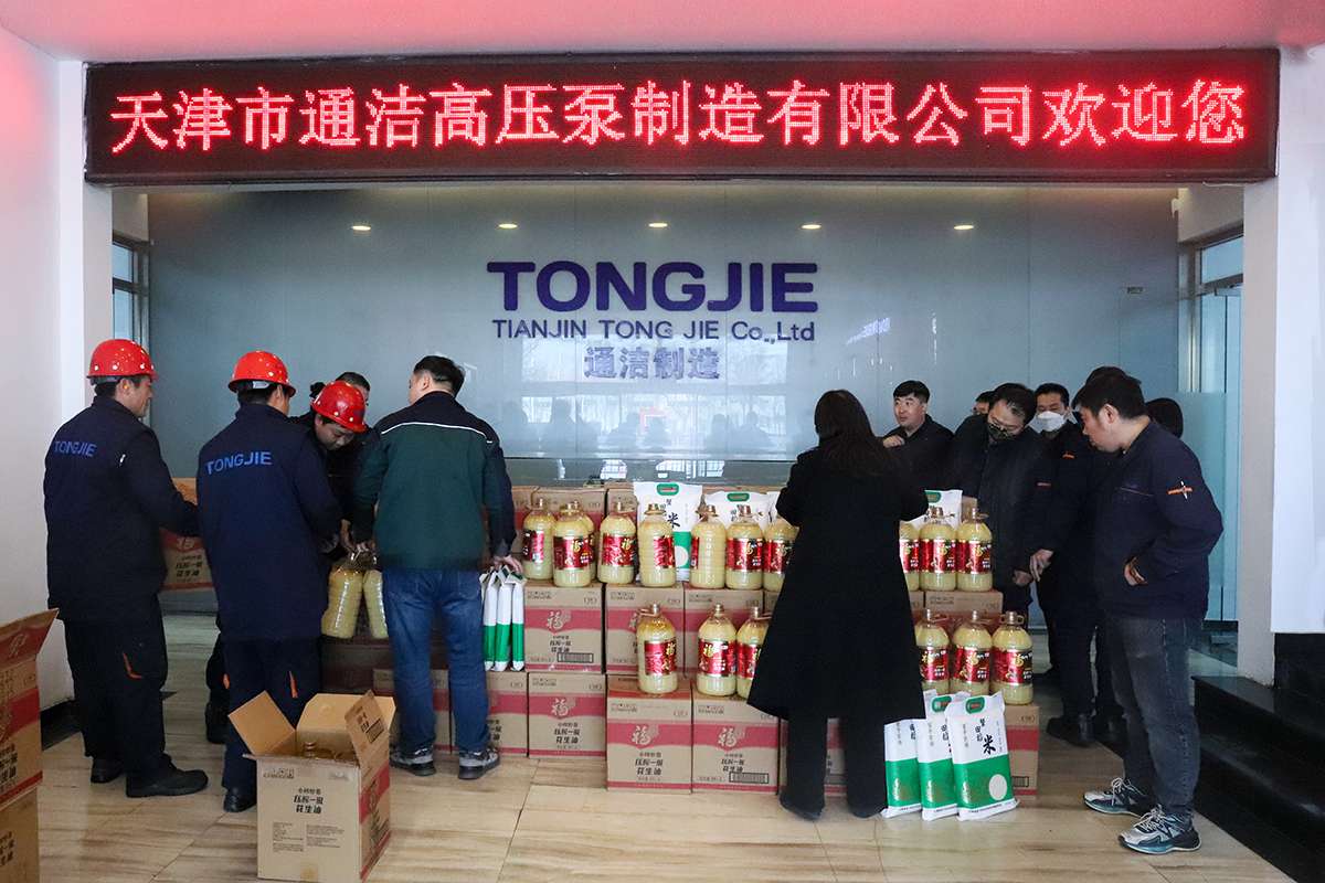 1770270177615542.jpg 3.jpg