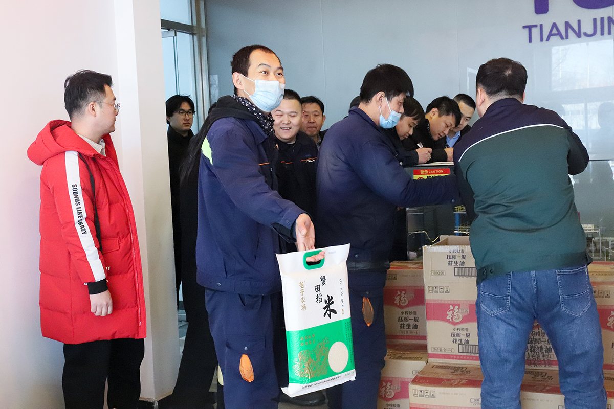 1770270464778609.jpg IMG_3332.jpg