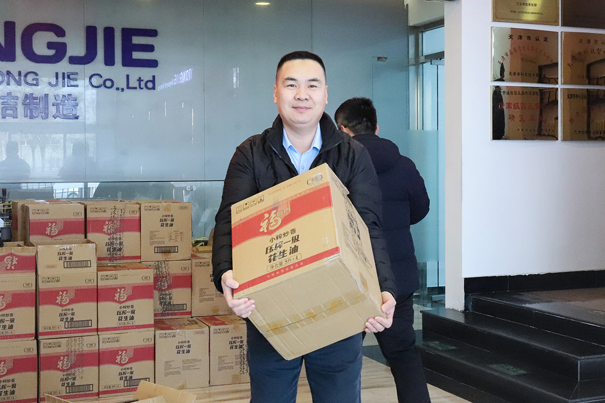 1770270478493968.jpg IMG_3352.jpg