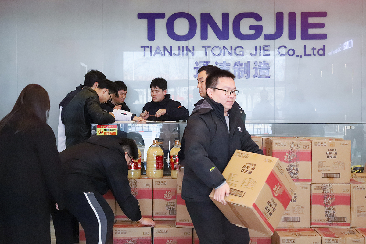 1770270510897361.jpg IMG_3378.jpg